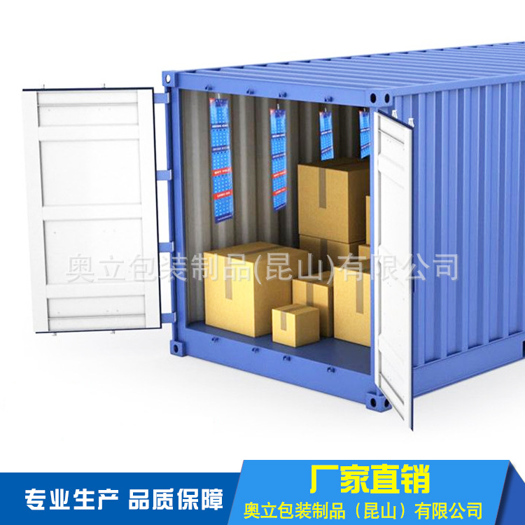 nanko c - 2/4 container terminal是寧波...