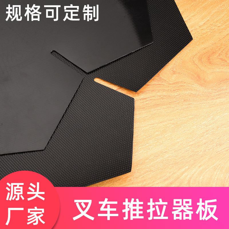 en 12895對應(yīng)國標(biāo)